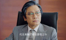 佘诗曼新剧首播将至！TVB三届视帝助阵，豪门商战剧要出黑马了